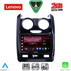 LENOVO LVF 5103_CPA (9inc) MULTIMEDIA TABLET for DACIA DUSTER mod. 2012-2019.....SoundStreet.....