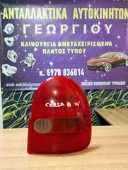ΦΑΝΆΡΙ ΠΊΣΩ ΓΝΉΣΙΟ ΔΕΞΊ CORSA B 3ΠΟΡΤΟ 