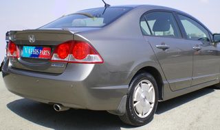 ΑΝΤΑΛΛΑΚΤΙΚΑ HONDA CIVIC HYBRID 2006-2011 ΠΙΣΩ ΦΤΕΡΟ ΠΛΑΙΝΗ ΠΑΝΤΑ ΦΑΝΟΣΤΑΤΗΣ ΟΥΡΑΝΟΣ ΜΕΤΑΧΕΙΡΙΣΜΕΝΑ