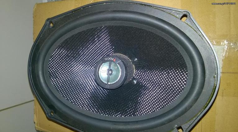 focal access 6x9