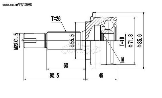 Μπιλιοφόροι (26Χ19)  Toyota: Yaris