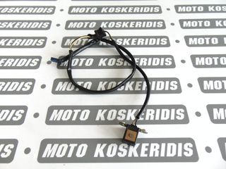 ΑΙΣΘΗΤΗΡΑΣ ΑΝΑΦΛΕΞΗΣ ΠΙΚ -ΑΠ KAWASAKI VN 400-800 VULCAN CLASSIC / ΜΟΤΟ ΚΟΣΚΕΡΙΔΗΣ