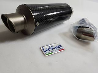 ΜΟΝΟ ΤΕΛΙΚΟ CARBON