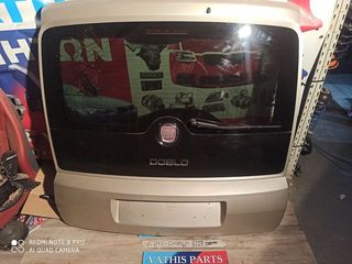 FIAT DOBLO 2009-2015 ΤΖΑΜΟΠΟΡΤΑ ΥΑΛΟΚΑΘΑΡΙΣΤΗΡΑΣ ΜΟΤΕΡ ΣΗΜΑ ΑΝΤΑΛΛΑΚΤΙΚΑ ΜΕΤΑΧΕΙΡΙΣΜΕΝΑ