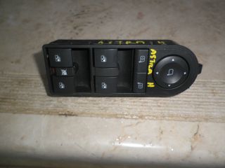 OPEL ASTRA 04-09 KOLLIAS MOTOR