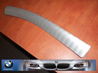 ΔΙΑΚΟΣΜΗΤΙΚΟ ΤΑΜΠΛΟ ΔΕΞΙΟ BMW E46  / ΑΛΟΥΜΙΝΙΟΥ ''BMW Βαμβακας''