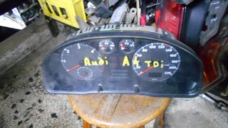 Vardakas Sotiris car parts(Audi A4 diesel kantran 94'-98')