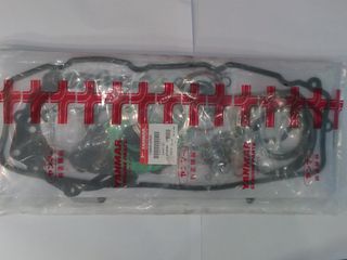 Yanmar  spare parts-thumb-25