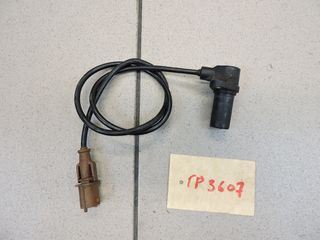 ΑΙΣΘΗΤΗΡΑΣ ΣΤΡΟΦΑΛΟΥ (2 ΤΕΜΑΧΙΑ) AUDI/SEAT/VW/SKODA1998-2004