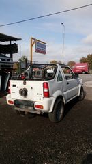 Φανάρια πισο suzuki jimy 2005