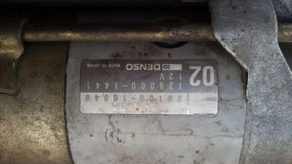ΜΊΖΑ COROLLA 1992-thumb-1
