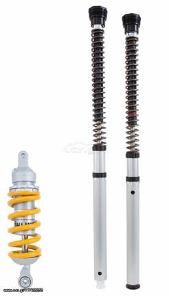 T-MAX 530 OHLINS KIT