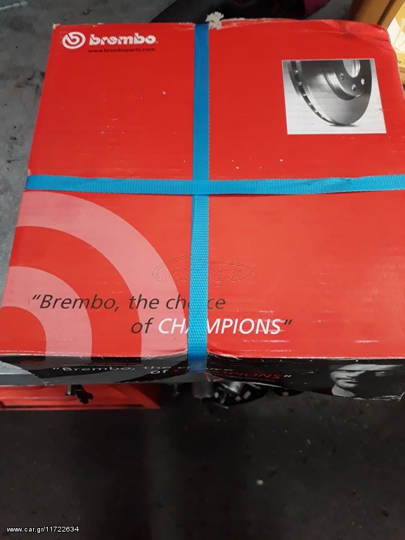 δισκοπλακες εμπρος corolla 1992-1999 BREMBO