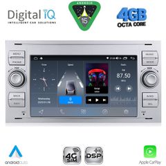 DIGITAL IQ BLG 402S_CPA (7″ DECK) MULTIMEDIA SYSTEM for FORD mod. 2004-2008...SoundStreet...