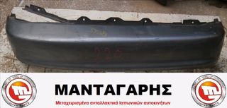 ΠΙΣΩ ΠΡΟΦΥΛΑΚΤΗΡΑΣ TOYOTA CELICA ST185 (1989-1993) [52615-20130]