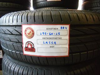 4 TMX 195-60-15 LASSA IMPETUS 2 REVO ''BEST CHOICE TYRES'' 110€