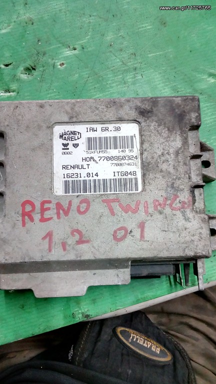 Εγεφαλοσ reno twingo 2001 1.2