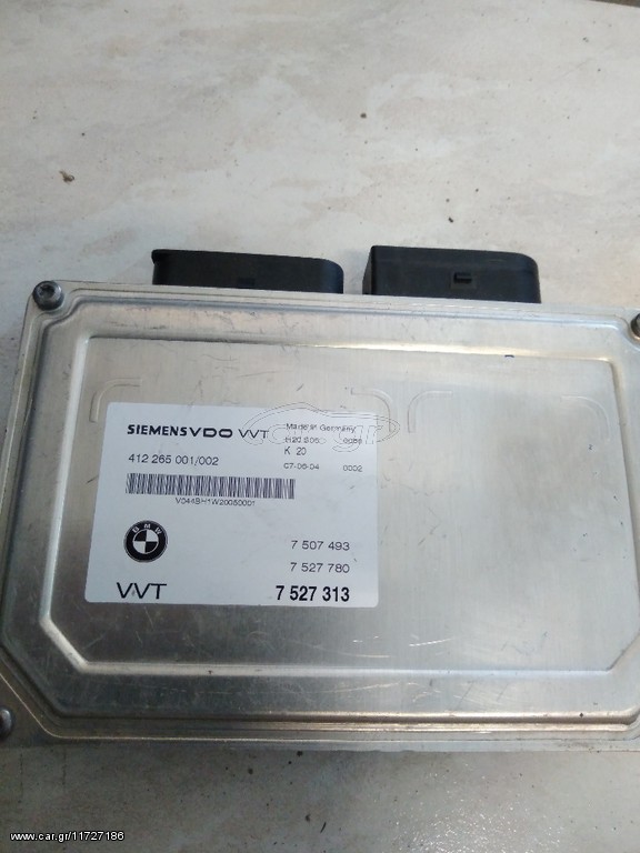 BMW E46 μονάδα ελέγχου Valvetronic