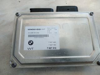 BMW E46 μονάδα ελέγχου Valvetronic-thumb-1