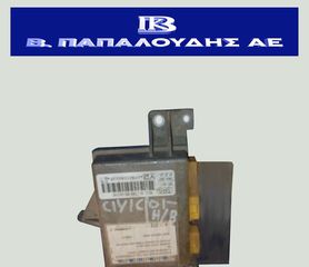 Πλακέτα ζωνών ασφαλείας HONDA CIVIC 2001-2004  77960-S5S-G912-M1