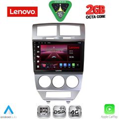 LENOVO LVF 5275_CPA (10inc) MULTIMEDIA TABLET for DODGE CALIBER mod. 2006-2012....SoundStreet.....