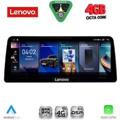 LENOVO LVG 14958_CPA (12.3inc) (CCC) MULTIMEDIA SYSTEM for  BMW S.5 (E60) mod. 2006-2010....SoundStreet.....