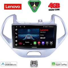LENOVO LVE 8167LO_CPAA (9inc) MULTIMEDIA TABLET for FORD KA mod. 2017-2024.....SoundStreet.....