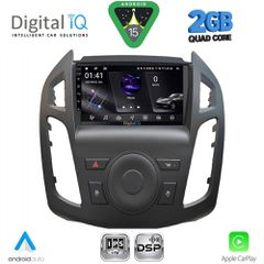 DIGITAL IQ RSF 4176_CPA (9inc) MULTIMEDIA TABLET for FORD TRANSIT CONNECT mod. 2013-2018.....SoundStreet.....