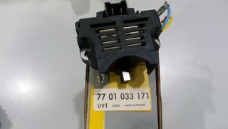 ΑΥΤΟΜΑΤΟΣ ΔΥΝΑΜΟ ΕΣΩΤΕΡΙΚΟΣ 	7701033171