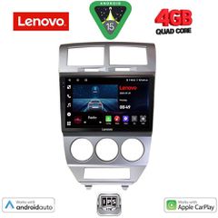 LENOVO LVE 8275_CPAA (10inc) MULTIMEDIA TABLET for DODGE CALIBER mod. 2006-2012.....SoundStreet.....