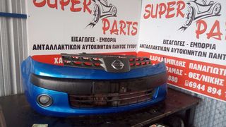 προφηλακτηρας εμπρος Nissan Note 06