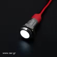 Ενδεικτικό LED Λευκός φωτισμός 12V-24V Κωδικός ST2002....Sound☆Street.....
