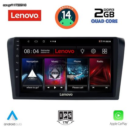 LENOVO LVD 2365_CPA (9inc) MULTIMEDIA TABLET for MAZDA 3 mod. 2003-2008...Sound☆Street.....