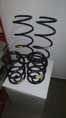 ΕΛΑΤΗΡΙΑ ΕΜΠΡΟΣ ΠΙΣΩ ΑΝΑΡΤΗΣΗΣ ΜΟDUS 8200341248
