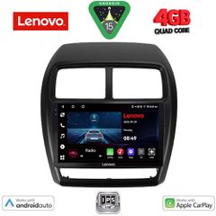 LENOVO LVE 8431_CPAA (9inc) MULTIMEDIA TABLET for MITSUBISHI ASX mod. 2020-2023 .....SoundStreet.....