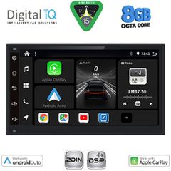 DIGITAL IQ BXF 769_CPAA (6.8” DIN) MULTIMEDIA 2DIN.....SoundStreet.....