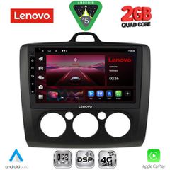 LENOVO LVF 5156BL_CPA A/C (9inc) MULTIMEDIA TABLET for FORD FOCUS mod. 2005-2012 (BLACK).....SoundStreet.....