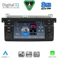 DIGITAL IQ BLM 752_CPA (7″ DECK) MULTIMEDIA OEM for BMW S.3 (E46) mod. 1998-2005.....SoundStreet.....