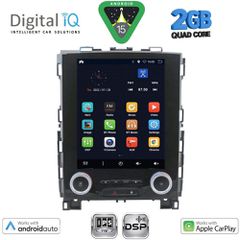 DIGITAL IQ BXC 3998_CPAA TESLA STYLE for RENAULT KOLEOS – MEGANE 4 mod. 2016-2025...SoundStreet.....