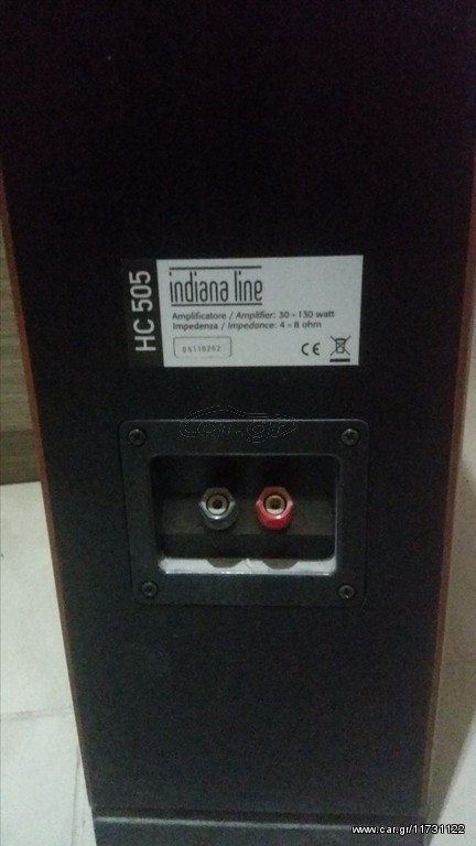 Ηχεία Indiana line