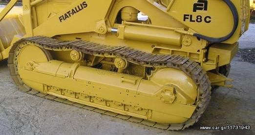 FIAT ALLIS FL6 BERCO S/F ROLLERS LOWER - BERCO ΚΑΤΩ ΡΑΟΥΛΑ MONA  ΓΙΑ ΦΟΡΤΩΤΗ FL8 FIAT ALLIS