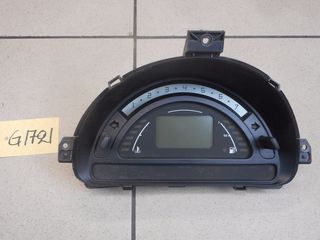 ΚΑΝΤΡΑΝ CITROEN C3 2002-2008 