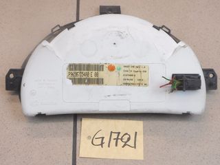 ΚΑΝΤΡΑΝ CITROEN C3 2002-2008 -thumb-1