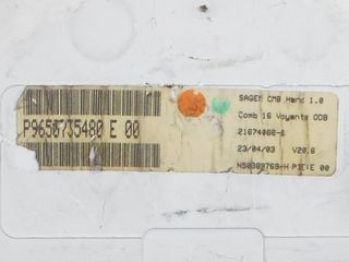 ΚΑΝΤΡΑΝ CITROEN C3 2002-2008 -thumb-2