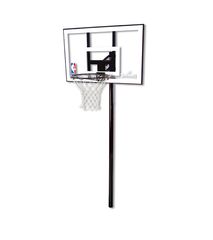 Φορητή Μπασκέτα 44" Spalding NBA Silver In Ground 88596cn