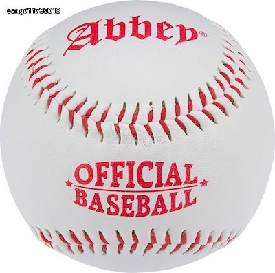 Μπάλα Baseball 7cm Abbey 23ME