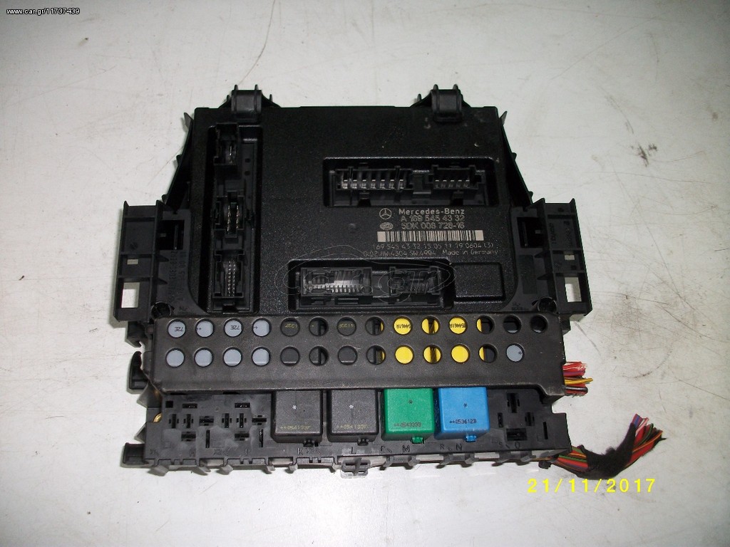 SAM CONTOL MODULE MERCEDES A CLASS B CLASS