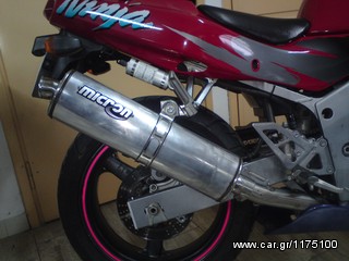 Kawasaki ZX 600 1997 zx6r-thumb-1