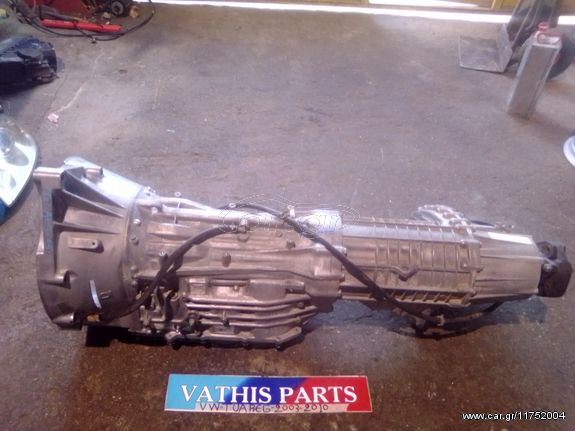 VW TOUAREG 2003-2010 3L DIESEL ΑΥΤΟΜΑΤΟ ΣΑΣΜΑΝ 2100€ ΒΟΗΘΗΤΙΚΟ ΑΥΤΟΜΑΤΟΥ ΣΑΣΜΑΝ 1200€ VW TOUAREG 3.0 V6 TDI 0AD.341.012.K  ΜΕΤΑΧΕΙΡΙΣΜΕΝΑ