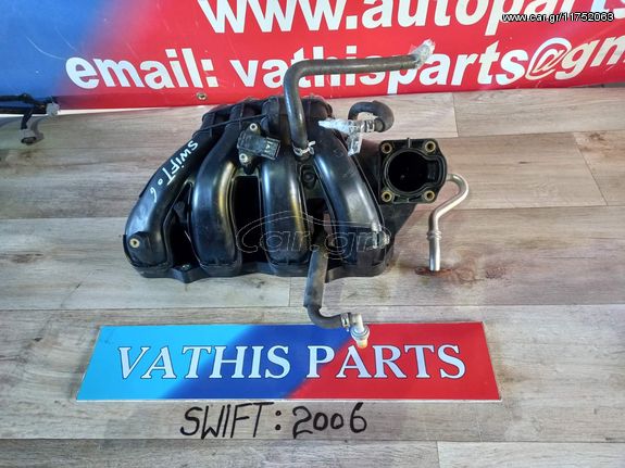 SUZUKI SWIFT 2006-2011 ΠΟΛΛΑΠΛΗ ΕΙΣΑΓΩΓΗ M13A 70€ ΑΝΤΑΛΛΑΚΤΙΚΑ ΜΕΤΑΧΕΙΡΙΣΜΕΝΑ